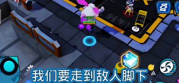 奇葩战斗家中那些你可能对你有用的冷知识！