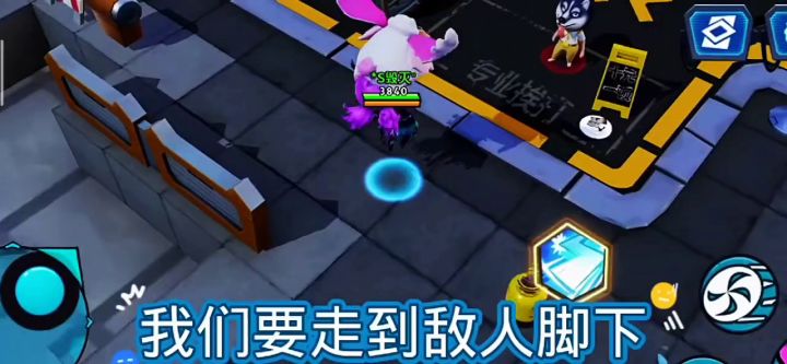 奇葩战斗家中那些你可能对你有用的冷知识！截图