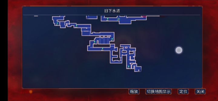 在下水道度过余生的国王截图