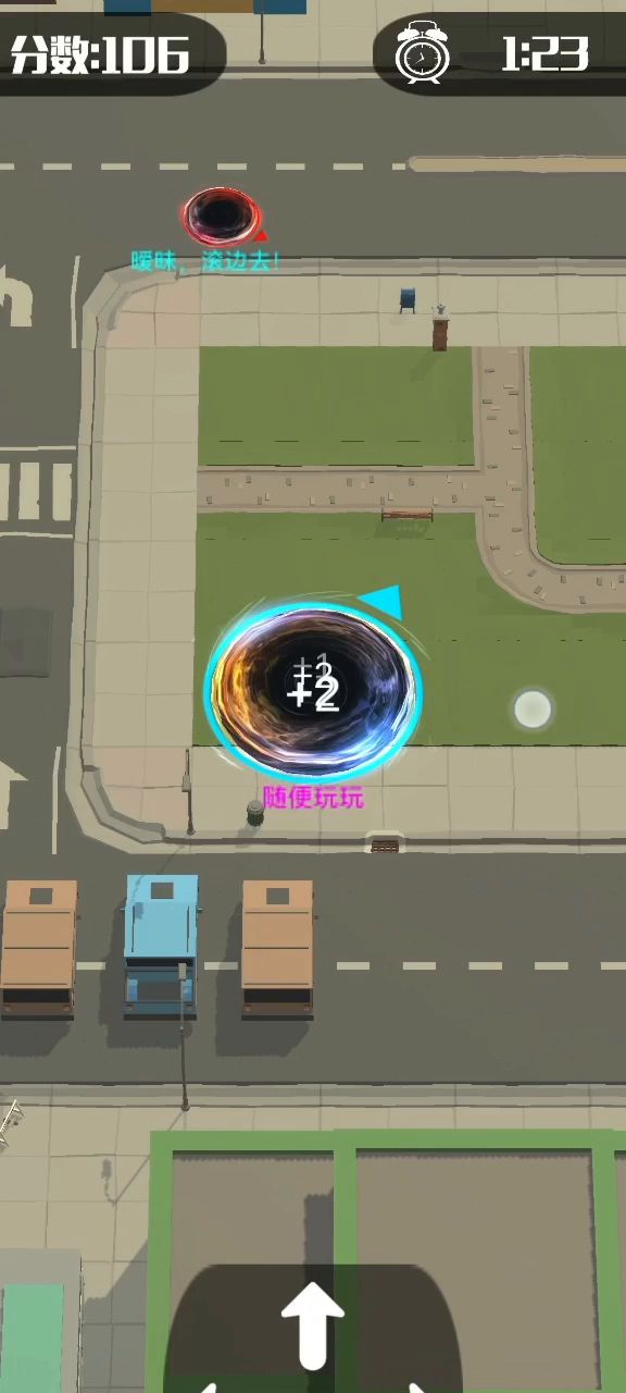 随便玩玩的小游戏啦截图
