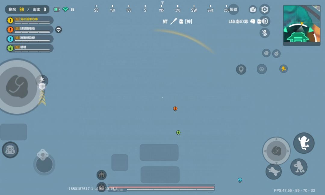 video-2566448