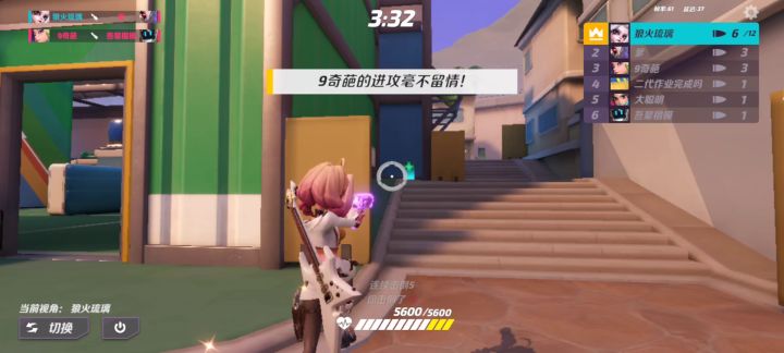 这神经枪我自己看了都害怕截图