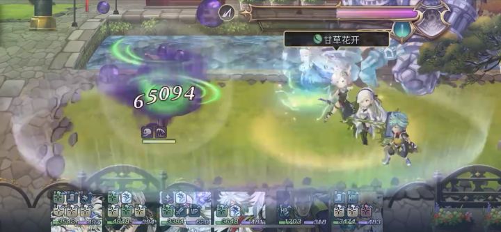 2.9.1打队木桩挑战截图