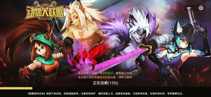 谁能拒绝游戏时来一首周董的歌呢截图