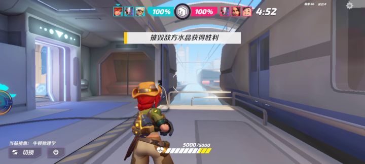 这队友我也没啥好说的了截图