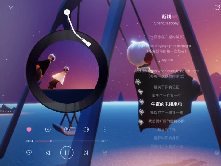 既不能斷幹淨又不能和好如初的關係最難忘截图