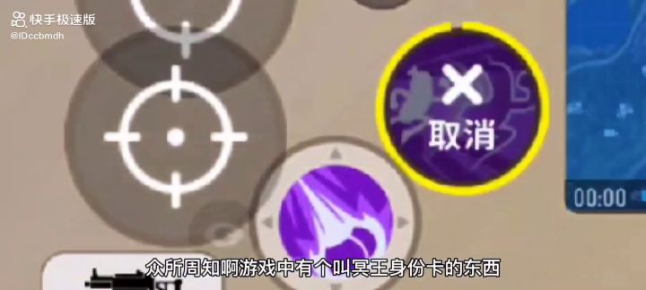看好这波操作。截图