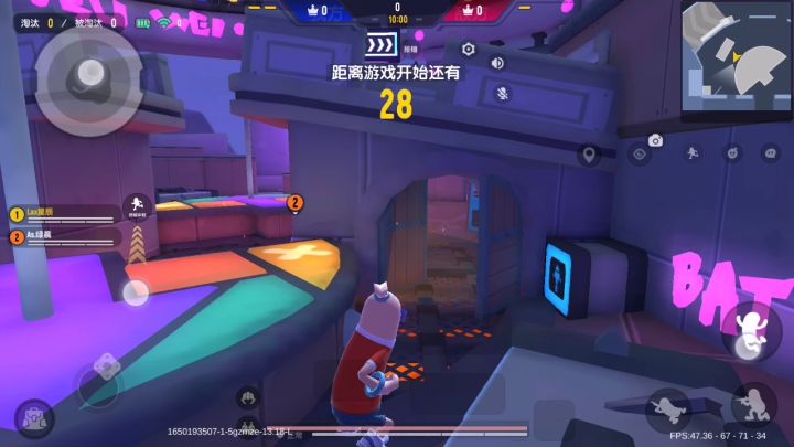 对面这老六把我阴了两回截图