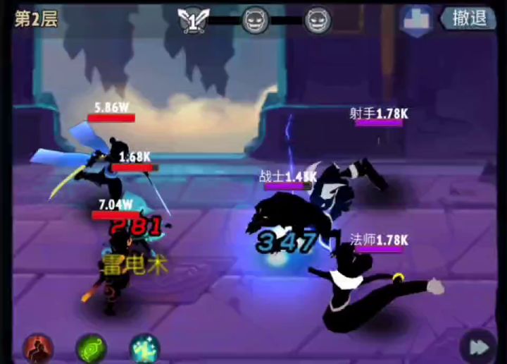 新版本解锁了更多的3V3关卡截图