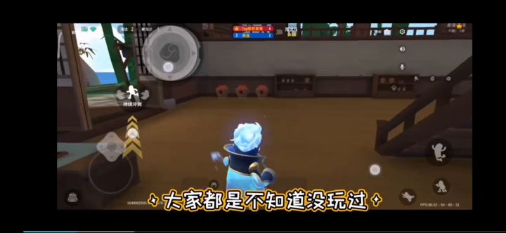 【莲的推荐】一款“拿不出手”的好玩又有趣的游戏#独家游戏分享官# - TapTap进来看看吧截图