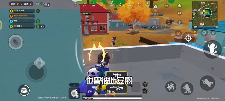 热身赛季接触这款游戏 在一路上嘛 磕磕碰碰 认识了很多人 也失去了很多人截图