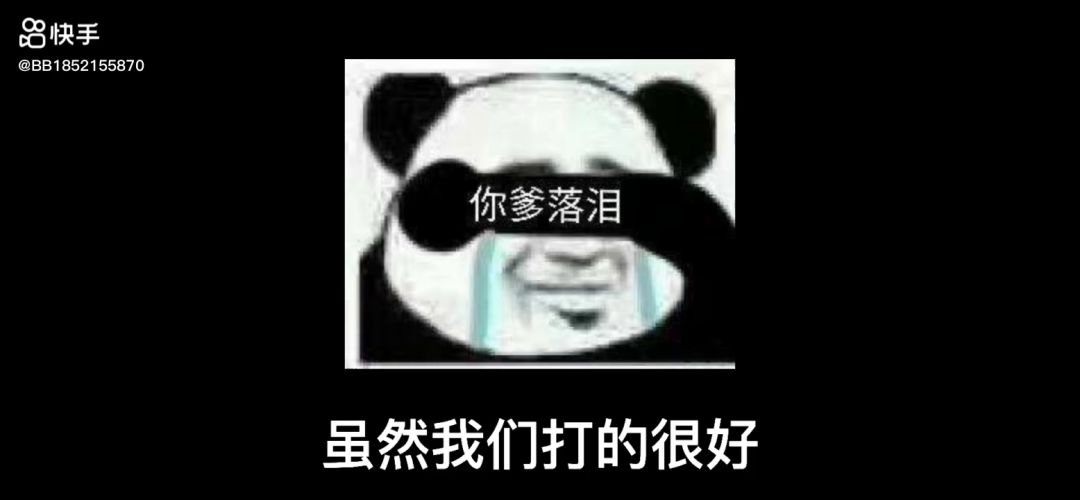 video-2567453