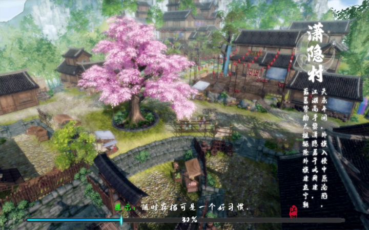 (攻略向)行走江湖从当好铁匠开始截图