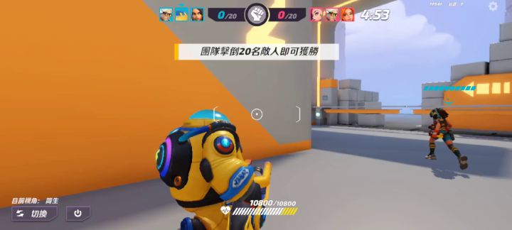 想吃我分?绝不可能!!!截图