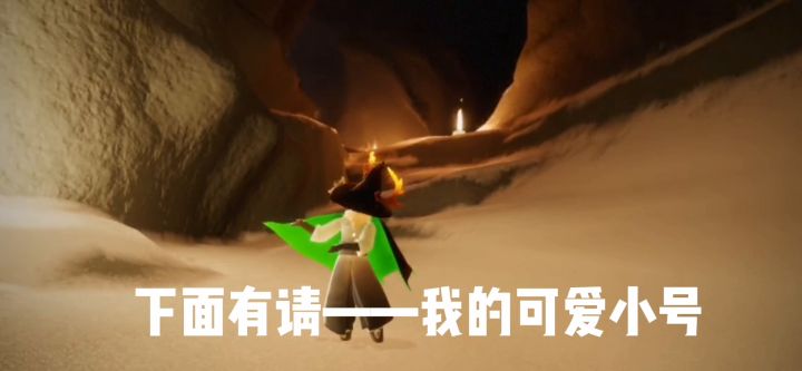 (最简单版)火试炼双人速通截图