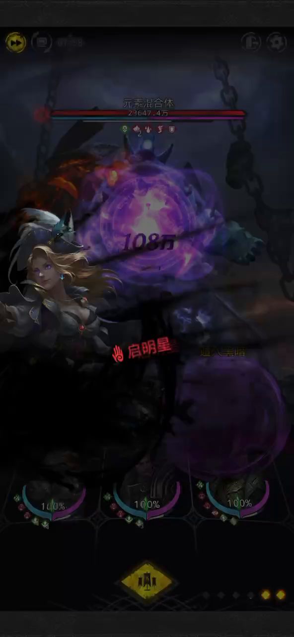 270链刮痧过书库截图