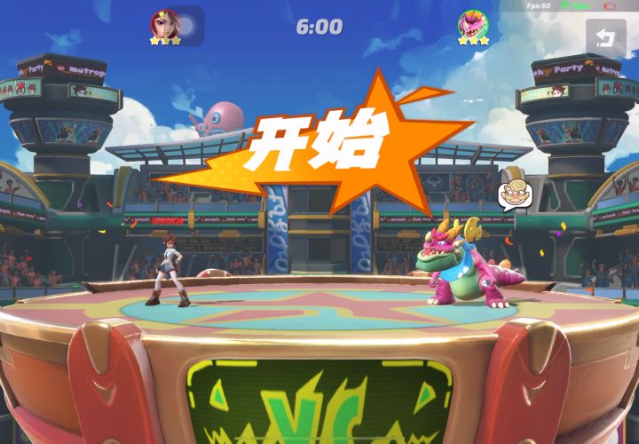 一分二十秒速通马卡龙截图