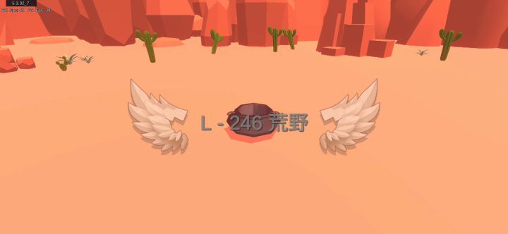 当前版本215关最稳攻略 2截图