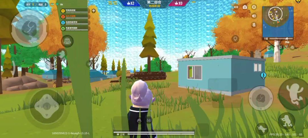 video-2568056