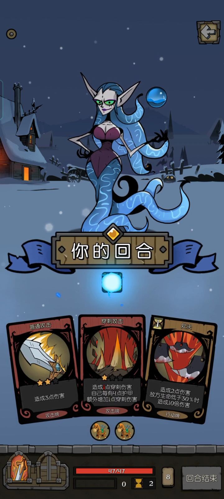 为什么没有成就!截图