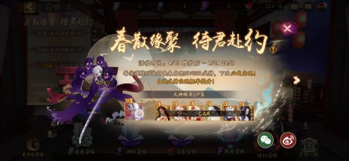 啊啊啊啊啊啊截图