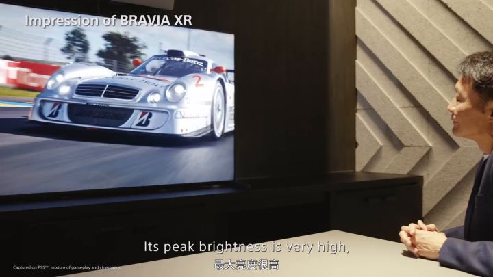 《GT赛车7》×索尼BRAVIA XR电视宣传视频截图