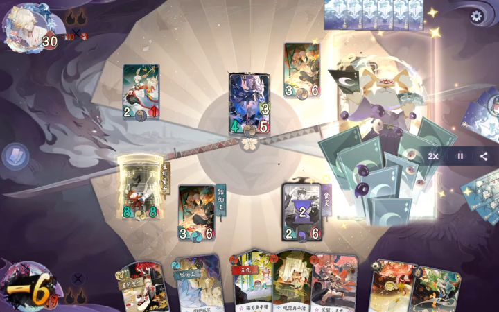 【三分钟速看】烹饪队满血otk也是很正常的吧截图