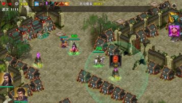 马跃檀溪拿首通奖励