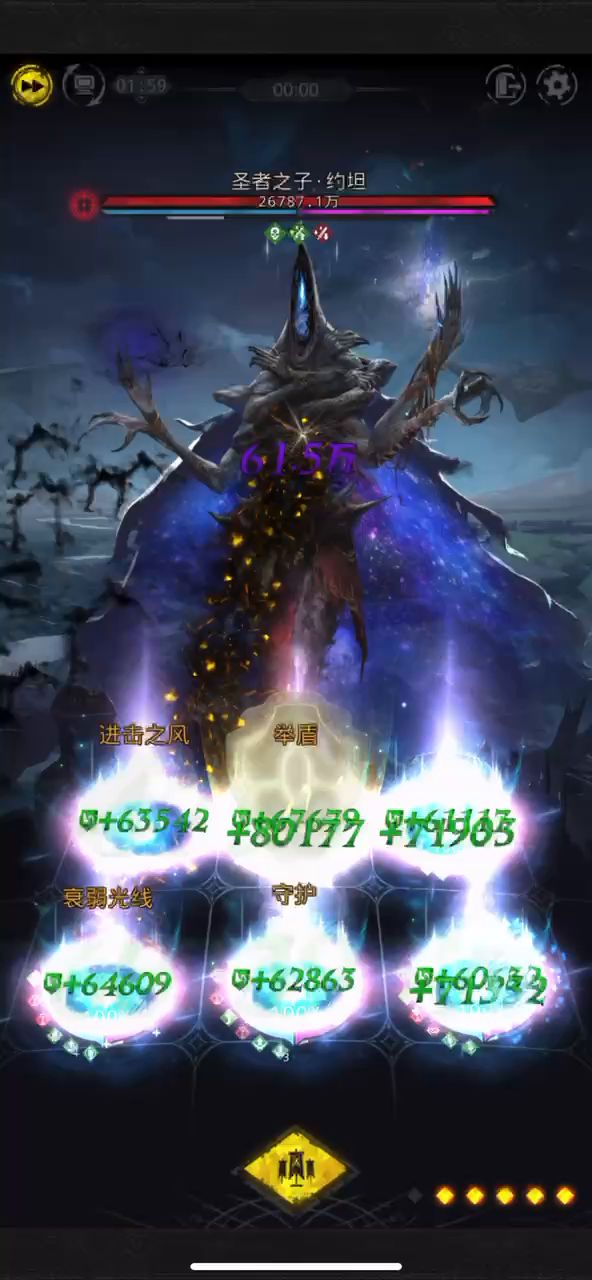 270链刮痧第一书库秘境4截图