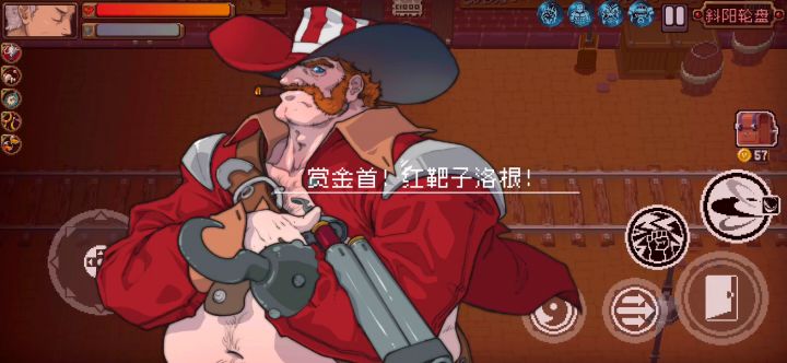 没连上我试试去截图