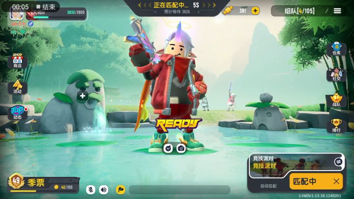 这游戏是废了还是bug又出了,恐怕又有糖果领了。截图
