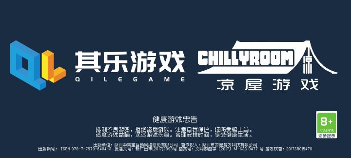 全程没点一次广告,告诉我为什么?截图