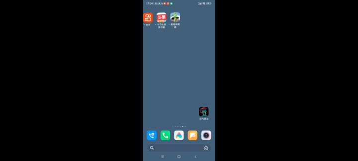 全程没点一次广告，告诉我为什么？ 2截图