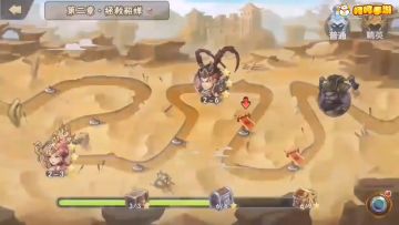 雷鸣三国：史上最魔性的连击微操作爆笑手游，突破底线颠覆来袭！