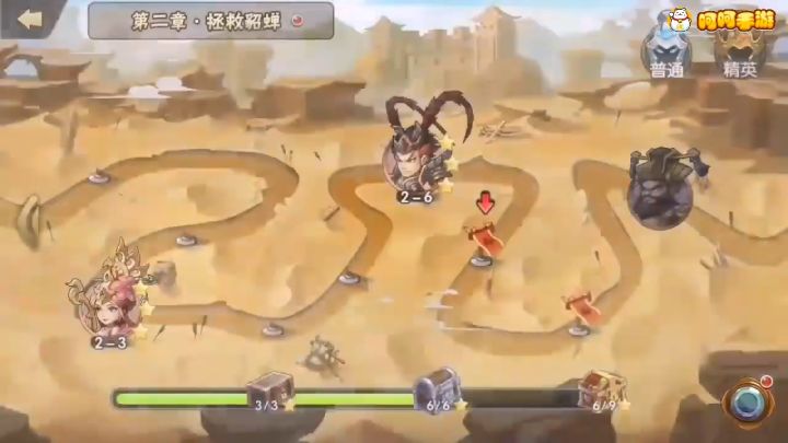雷鸣三国:史上最魔性的连击微操作爆笑手游,突破底线颠覆来袭!截图