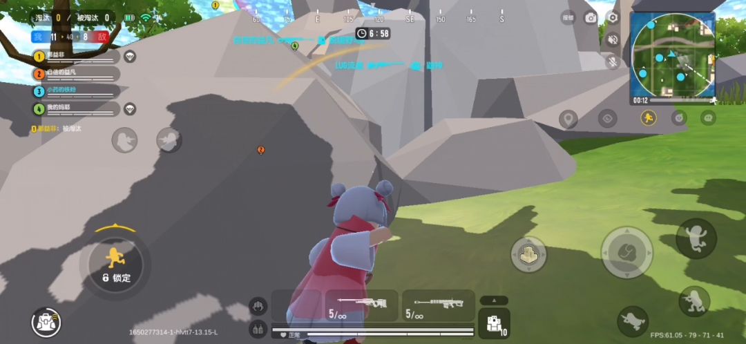 video-2568899