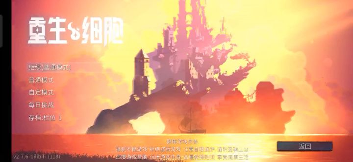 有哪位大神知道这是什么情况吗？截图