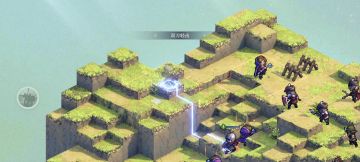 清图流刺客，一回合四杀