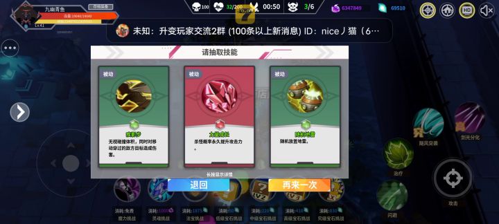 你们还能忍吗 看看我多少个职业截图