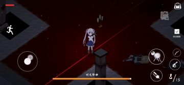 硬打BOSS操作