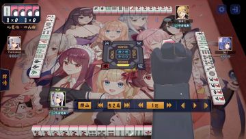 在昨天举行的《雀魂》全国高校联赛第四轮海...