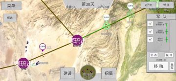 1.3版本世界之巅孔雀无将领默认兵种通关攻略（附视频）