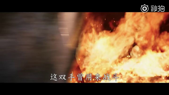 《雷神4:爱与雷霆》发布首支预告片,女雷神登场!截图