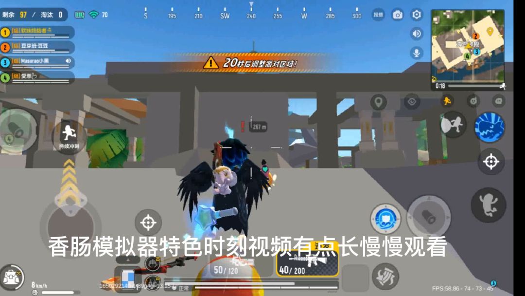 video-2569491