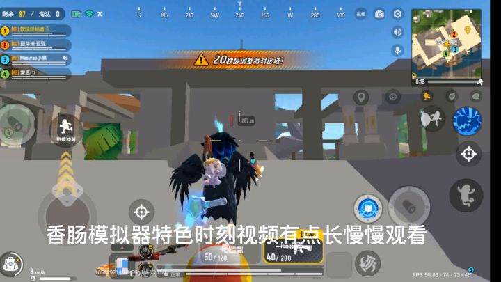 一号二号都是老演员了看到我们观战吓的连人都不敢打所以这次你还要怎么解释?截图