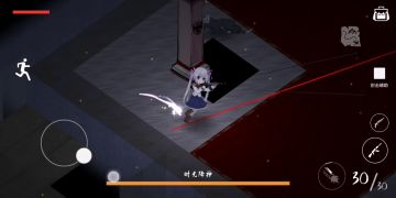 一分钟速通BOSS