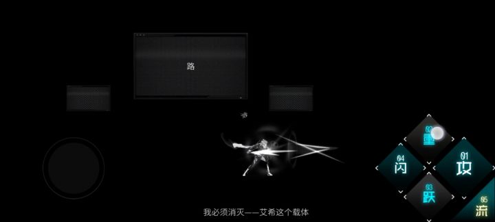 为了与你重逢 奖杯获取截图