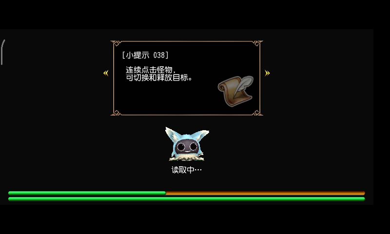 video-2569688