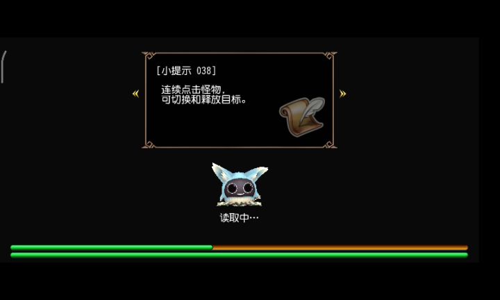 关于教某只可能是兔兔的视频截图
