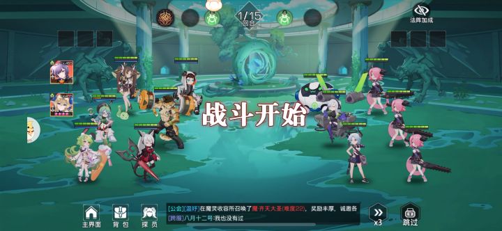 打塔明明有伤害 却不掉血 有人遇到过吗截图